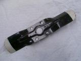 fan blade - 1711791